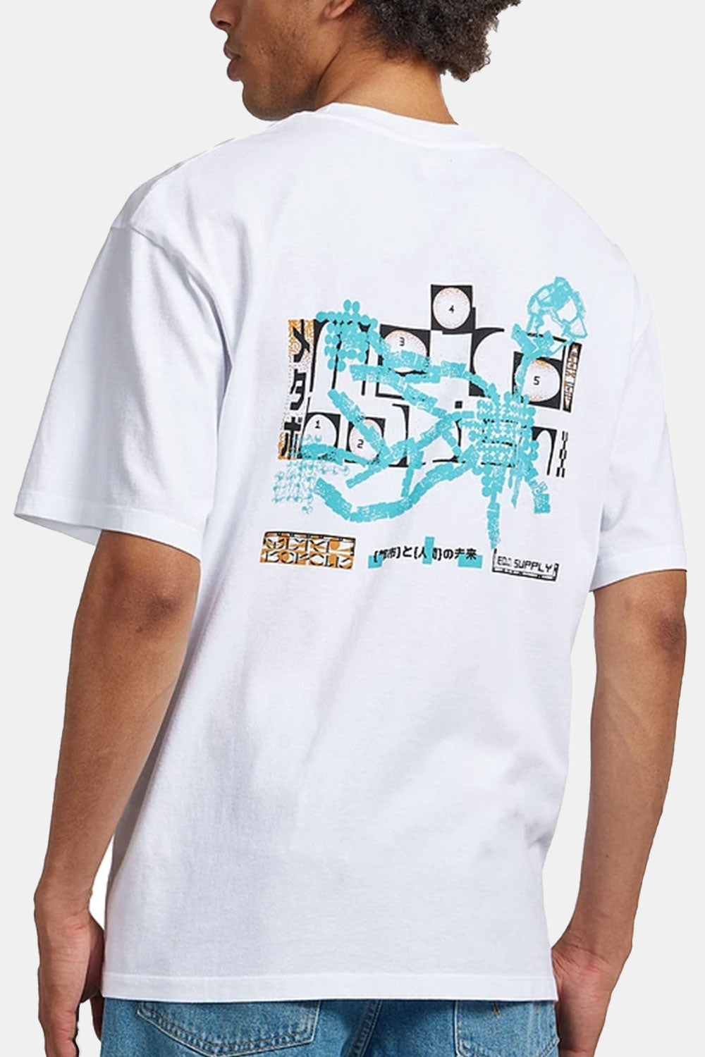 Edwin Helix City Übergroßes T-Shirt (weiß)