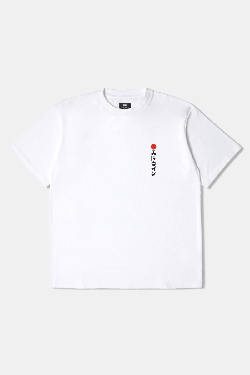 Edwin Kamifuji Japanese Sun T-Shirt (White) | T-Shirts