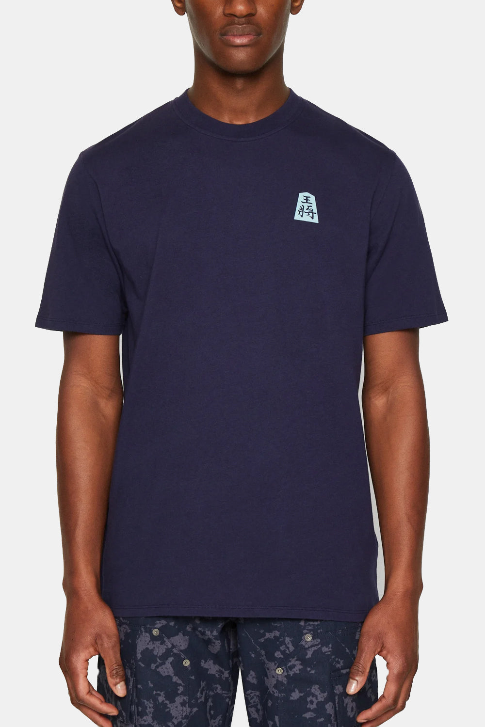 Edwin Shogi T-Shirt (maritim blau)