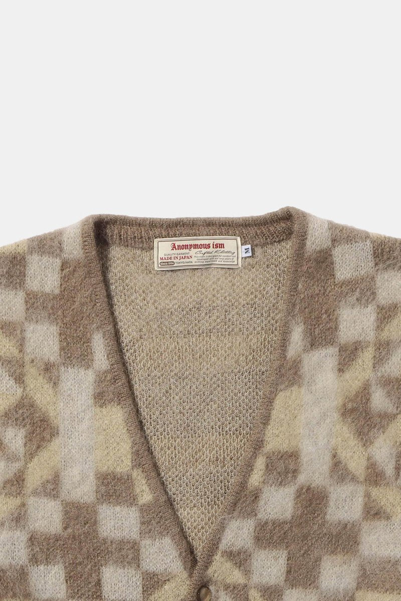 Anonymous Ism American Knit Quilt Cardigan (Multi Khaki) | Knitwear